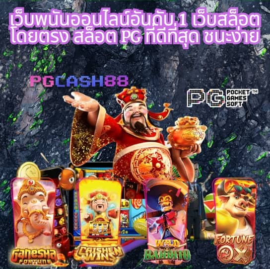 ledbet789